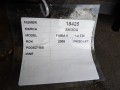 80eeab51697f81873083ed27681ff84c