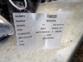 f13d051b6f53258fe8822c9779c8f281