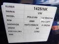 03589f966db29cb1c6329f442924c67e