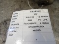 cb2db861f54771dda156970be562620b