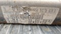 ece8a79de8ce3196b648b2723aaa110e