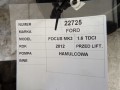 49375f54ee35c521ee6b335886f3b98d