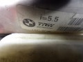 0c2fabdd855ab92dda2a0ed23ef7dbb4