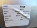 59b99d3e23903fbe7b0b1bf775b7ff5e