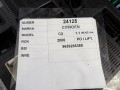 46b15b1c55ea5eb460cd5019a80b6e9d