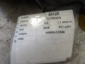 29a528f6f6edbe94d4e67c361bee34ee