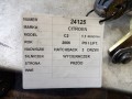 f4567f2ca093129c15720eed2cbdbaed