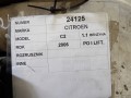 5e7a4e6fefd7588295ae54fb1b4a8666