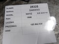 a25111c603a05009b6f1162d263c0c21