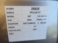 881191e37596d599544770303951250d