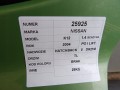 82ab547c10e7740f1a0528b9ba3bb0e3