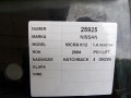 65eefbd15338434a2758e3cb0d2b6103