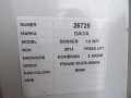 d91876efec0b60073b1369e8d4015893
