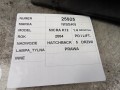 aeede1323fb37a716ca50a1457fb8038