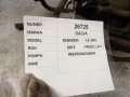 65dd2059f59a7b5dcbce3d2781c380b9