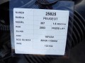 cc8590e8c684ed45bf9d9cb4cb7b6d40
