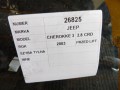 ad90b823bbb27a3a2d22f8928e143426
