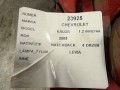 a88e9184afe676768e5ea8c3a62ac765