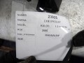 9b8030cf9b3cc0ebc60d7c1e2c0ed21d