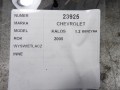13aadfa55ad03fd6a5aa34d92cf2322a