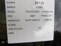 8eb2c19848096ded2c0ddc7c5bfc6a89