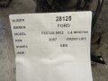 5da3d8800c933613bf68d8623a307464