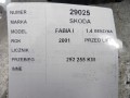 06dbeba77b36c024020b9d0b25fe0acb