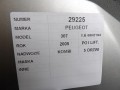 e8201c368e97b95bbf4daf212c817d07
