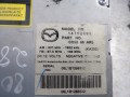 19a40d8024a74bdd38cd57ff10ed31be