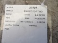 370f57b3feb5918e70b8e6787b4f16f1