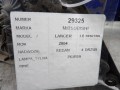 a21d3d44f2817be77e47126d29e041ae
