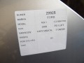 345cb87e2d1daf35c827d1e550f28f81