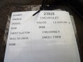 693736f9ea0c6a6c5f83d0adf775dc26