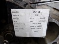 14c081845c66b5ec74dcd3cbe260eab1