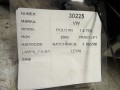 ca841db5482b73e4d3bb296150c7ed2d