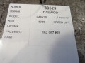 5a13e065756474a9dda0c6cb24e3f929