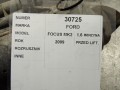 98e90d245676532984738d9d996ad7fd