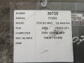 985c4f32318195f5af609045d9656cab