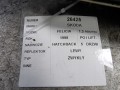 cdc2802e028e44072664b7aae6c0c3aa