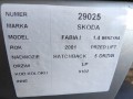 e670ccc7d63a6ed62fd0001bcb0e9d60