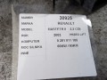 7d665006cc00b5c406ddba83cb9d7b84