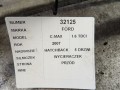 b2d337fbc99b48151a81a3ca3cfdabe0