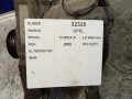9680ba5bcb7fe4809cea1f36e8082df4