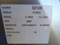2072f641b49e6100c995b40c3dc201ab