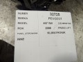 2518adaec2ab764d730f45e1605044bc