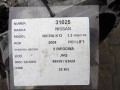 10af65670a96acc6f82872c351491ac9