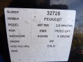 afc72171db426b8b89708babdc599012