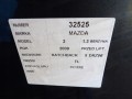 78c87eeb3cdf44b3c5bd035c63b3cc29