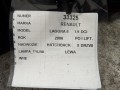 95f484470f747f911af9feb83eed2675