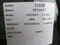 5c57f449a5d3effff5e4e7e8f6e81bb4